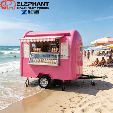 Street Food Snacks - Street Vending Round Food Trailer, Stylish