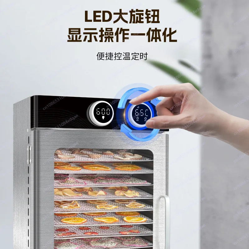12 Layer Dryer Household Pet S - Food Snacks Recipes review and price
