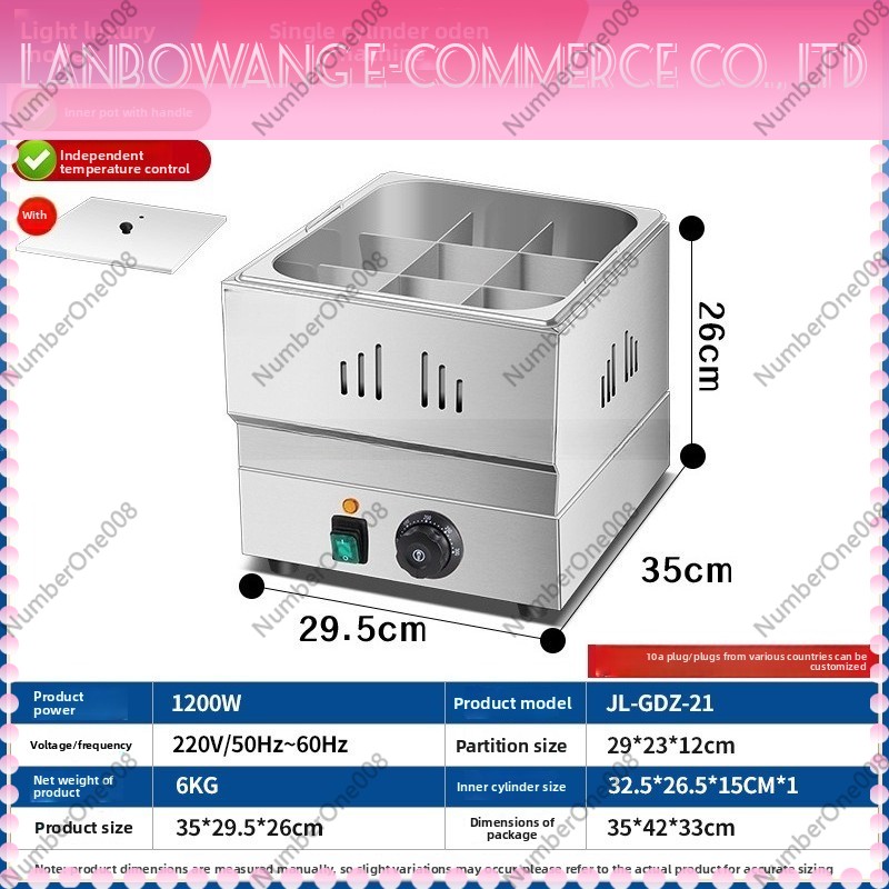 Electric Oden Pot 304 Stainles - Street Food Snacks review and price