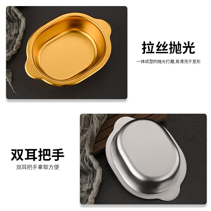 Korean stainless steel binaura - Korean Food Snacks review and price