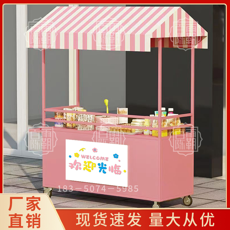 Snack truck stall car Night ma - Food City Snacks review and price