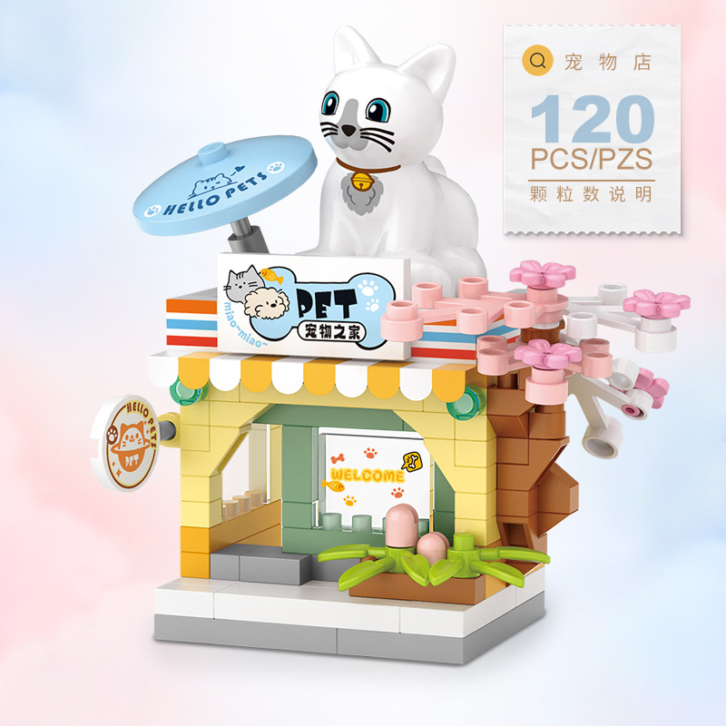 Food Shop Street Series - Mini - Food City Snacks review and price