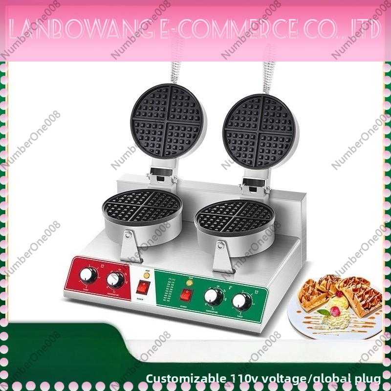 Rotating Waffle Maker Griddle  - Street Food Snacks review and price