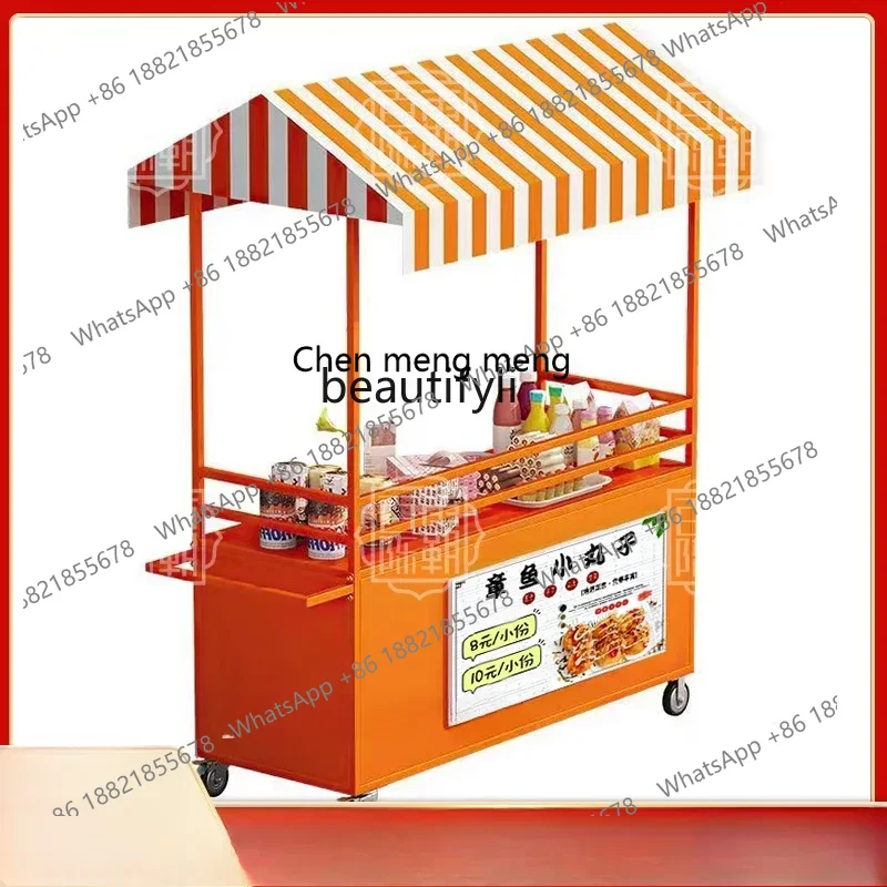 Snack Stall Car Night Market M - Food City Snacks review and price