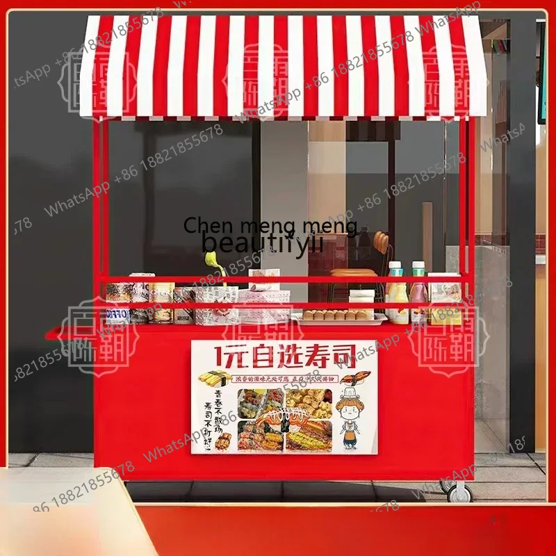 Snack Stall Car Night Market M - Food City Snacks review and price