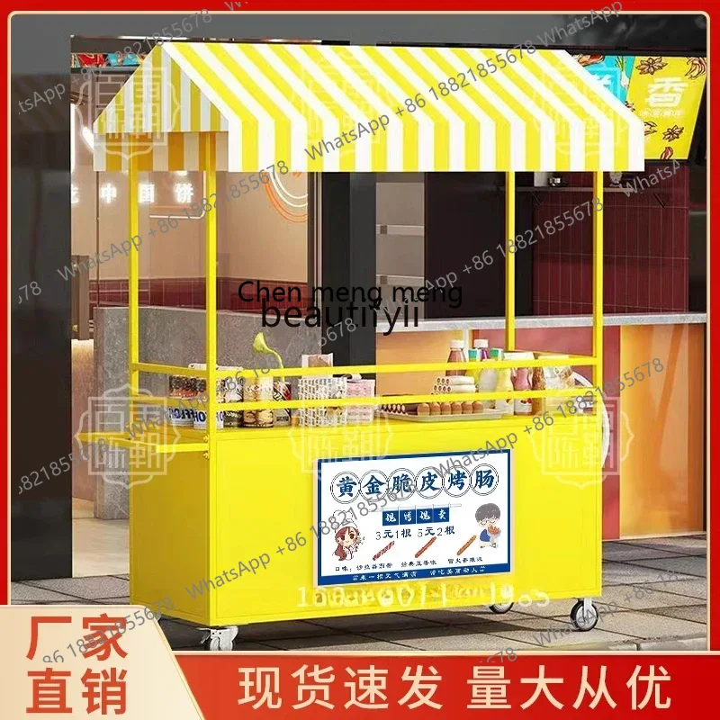 Snack Stall Car Night Market M - Food City Snacks review and price