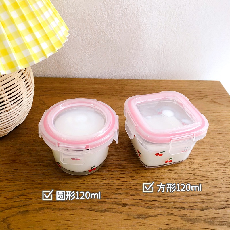 Portable Korean Cherry Mini Se - Korean Food Snacks review and price
